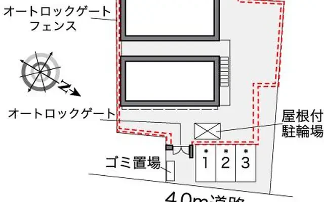 アキユマーサ 2