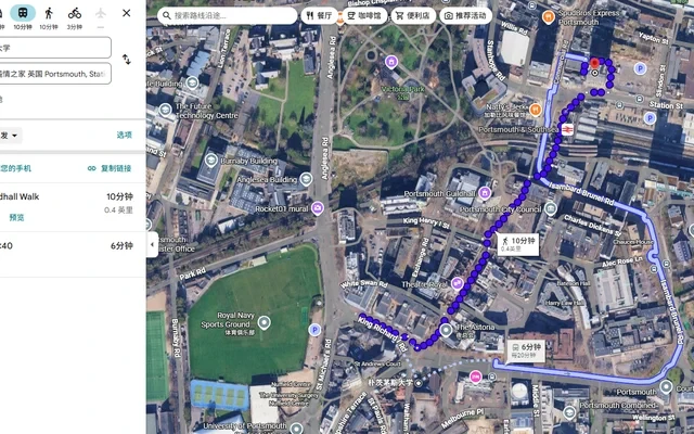 Crown Place Portsmouth 4