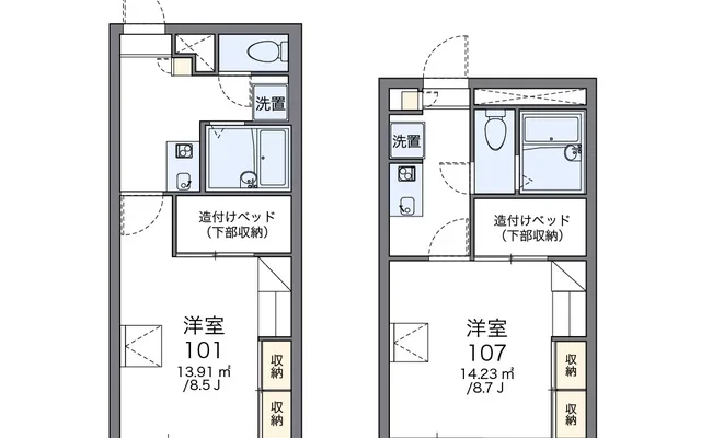 ６丁目ホープ　Ⅱ 3