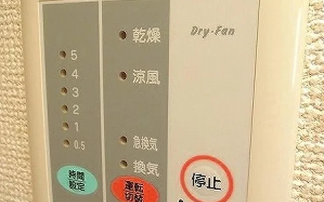 レオパレスエクセレント 2