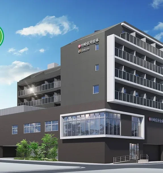 Student Hall Philia K Tsunashima [Meals included]