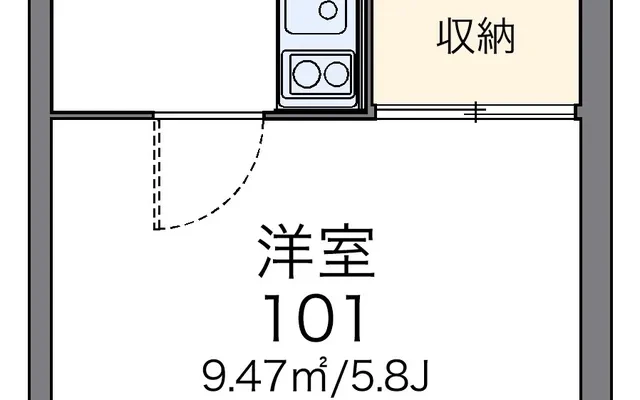 モワ　ピエス 4