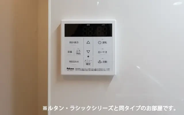 TN CasaⅡ 1階 - Yamatotakada student accommodation - 1階 - 1R