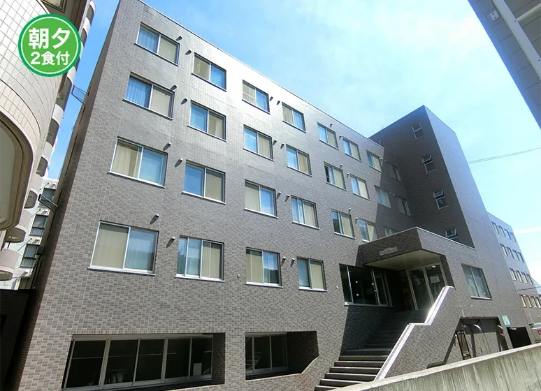 Pension Takuhoku [Meals Included]