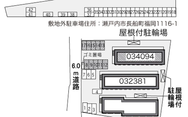 レオパレス福岡Ｃ 2