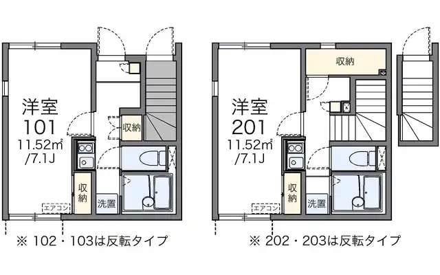 サニーリーフ 1