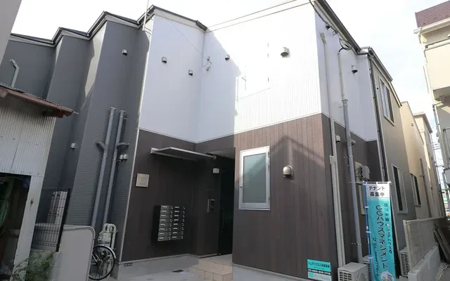 Tokyoβ Kajiwara 3 0