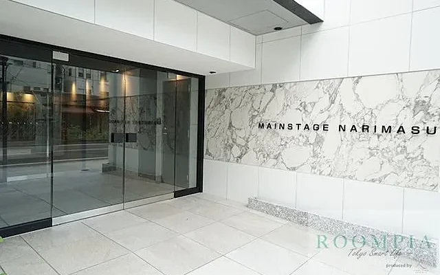 Main Stage Narimasu 0501 - 東京の学生向け宿泊施設