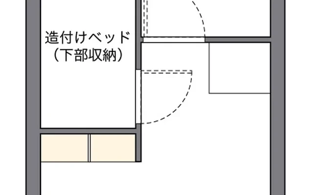 名南 1