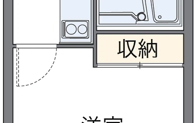 かにく 1