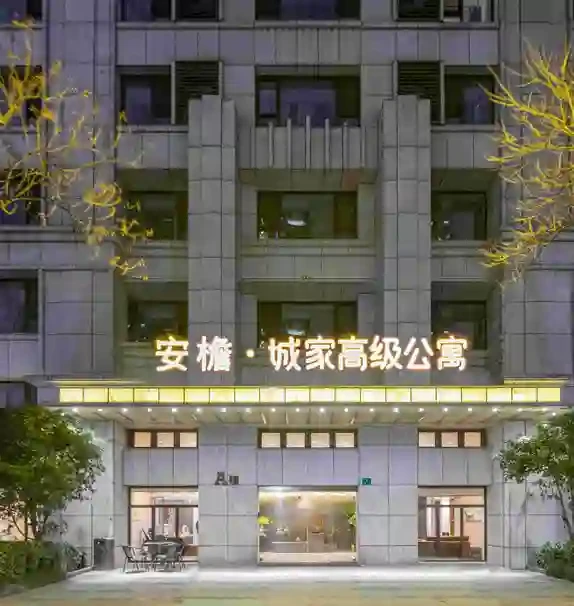 Senlan Zhouhai Road Metro Station Store -- CJIA Prime Apartment