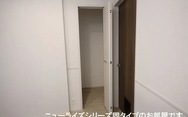 セレノ生駒Ⅱ 104号室 - chỗ ở sinh viên tại Ikoma - 104 - 1LDK