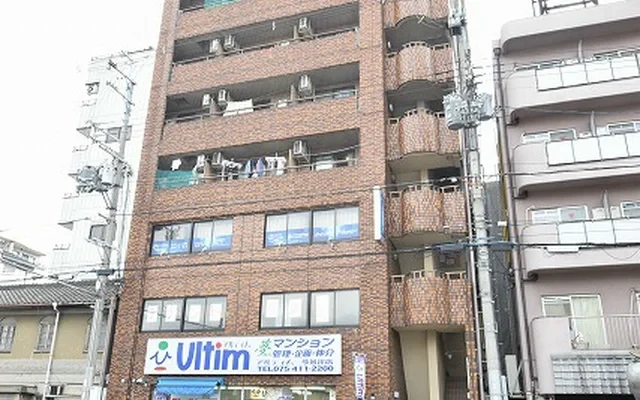 First Court Gosho Muromachi No. 903 0