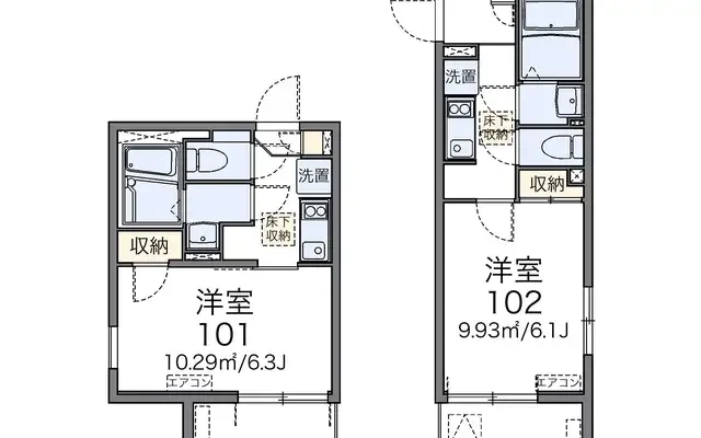 アップルコート 1