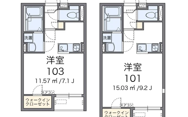 鎌倉　台ノ峰荘 1