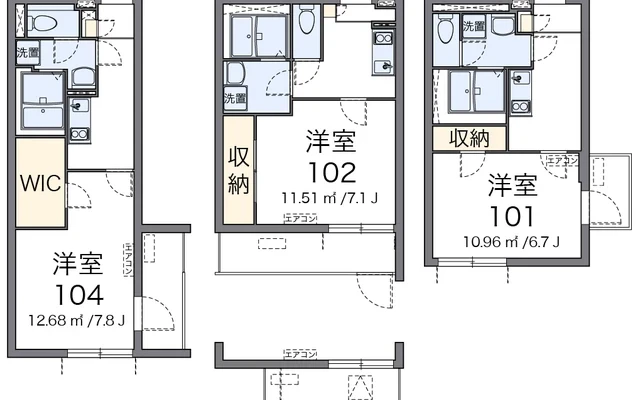ソラーナ　イクラ 1