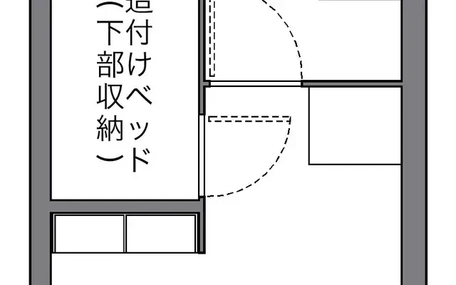 レオパレス青嶺 4
