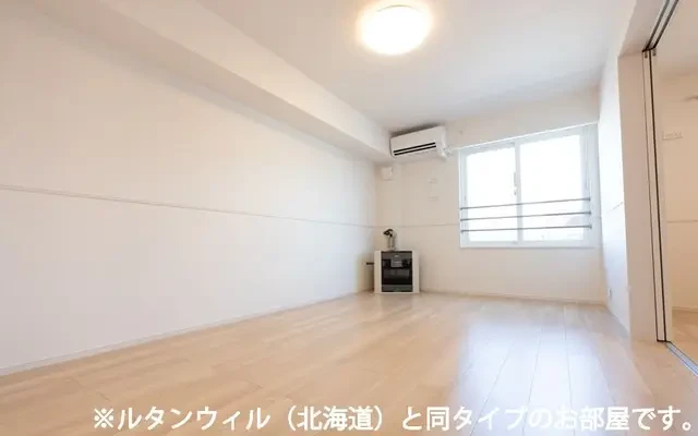 ティエラⅡ 203号室 - Sunagawa student accommodation - 203 - 3LDK