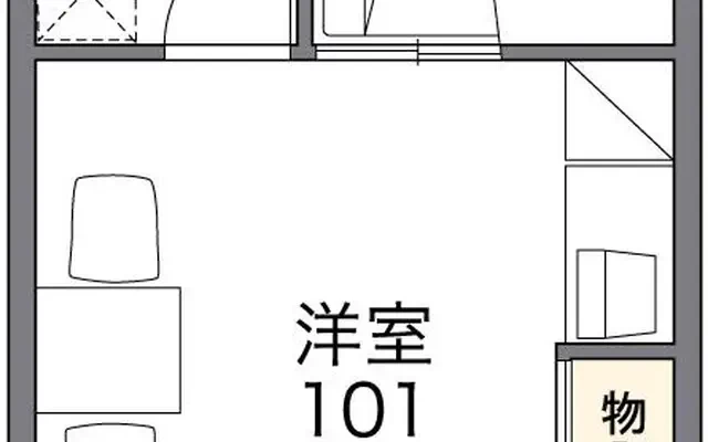レオパレスヴェルドミールⅡ 1