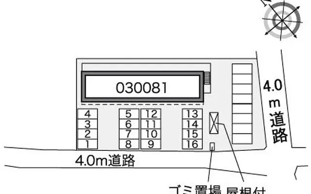 レオパレスグランソワール 2