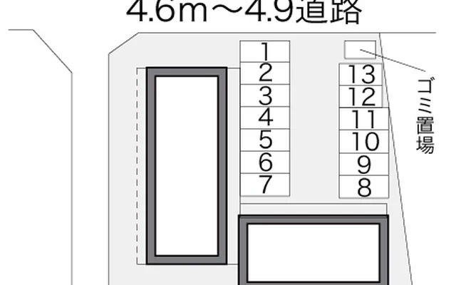 ラフォーレ二日市 2