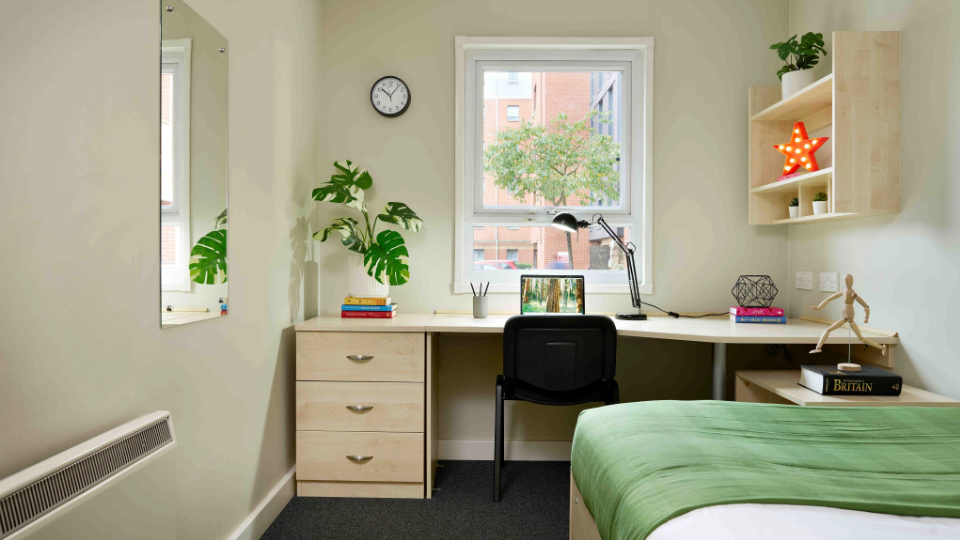 uhomes.com | Student Accommodation, Housing, Flats, Apartments for Rent