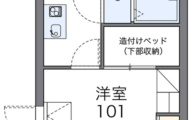 Ａ＆Ｋ坂下 1