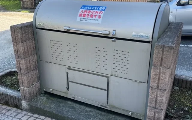 レオパレスアムール 2