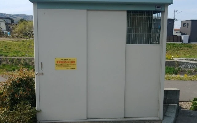 レオパレス２０００ 1