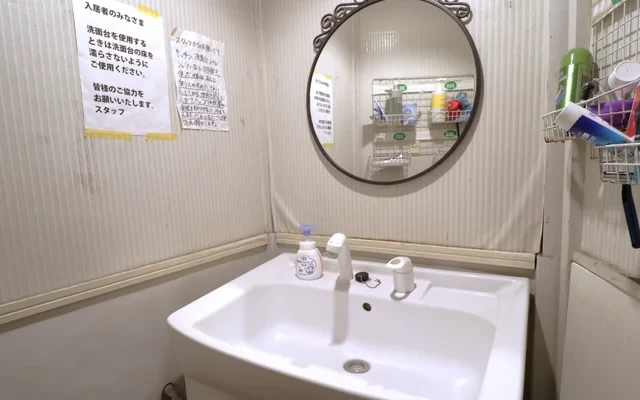 V60 Co-living House R Asakusa 5 4