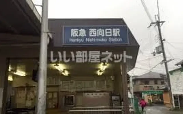 ステーションサイド 2階 - 향일시 학생 숙소 - 2階 - 1K