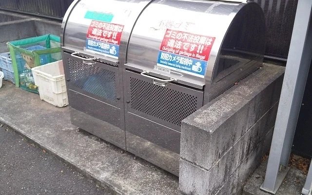 レオネクストｍａｐｌｅ 4