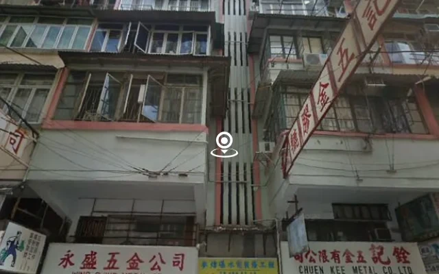 HEREIN Student·XIXI·Mong Kok Canton Road 4