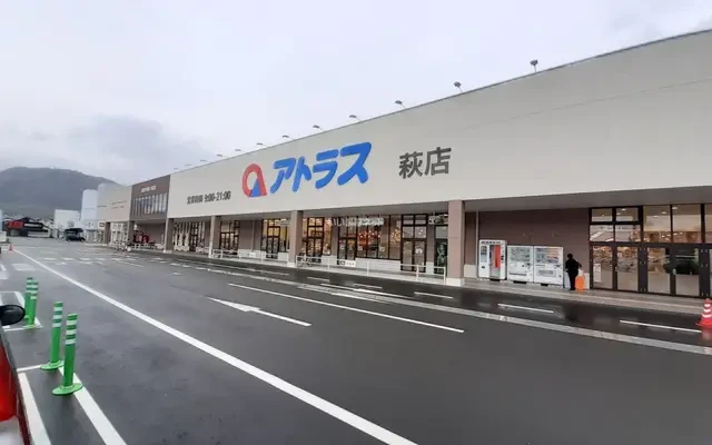 ミニョン フルール 1階 - Hagi student accommodation - 1階 - 1R