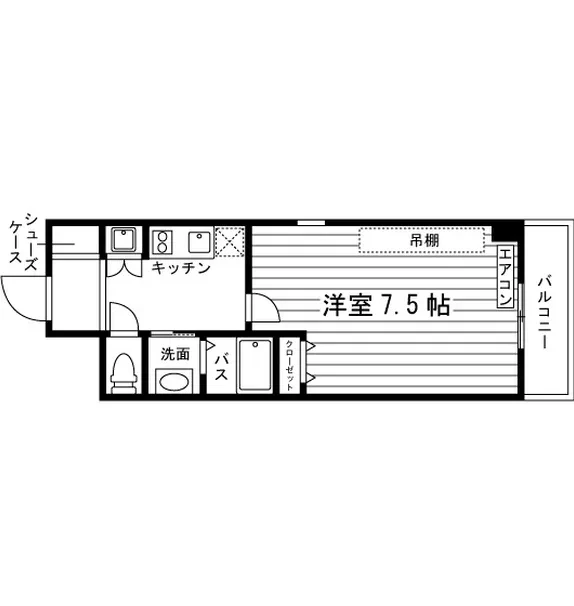 エスフォートニシノミヤウエガハラ