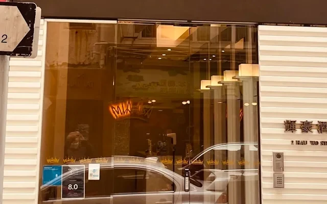 MIA CASA HOTEL 1