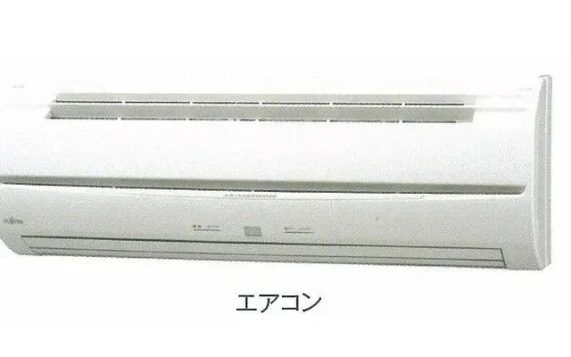 クロワッサン 3階 - chỗ ở sinh viên tại Bản Kiều区 - 3階 - 2LDK