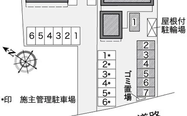 レオパレスシヴ 2