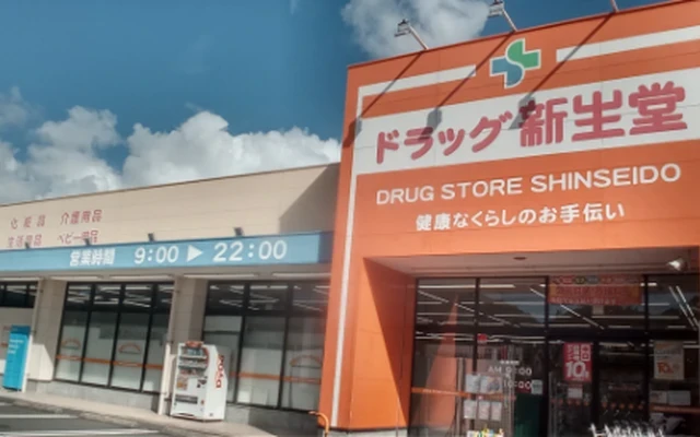 レオパレスブルーリバー 2