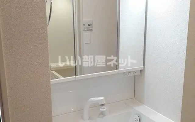 アルバ ファウスト Ⅰ 203号室 - chỗ ở sinh viên tại Tây Thành - 203 - 2LDK