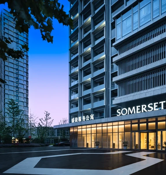 Somerset Pudong Riverside Shanghai