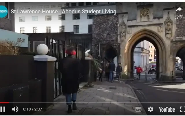St Lawrence House 1