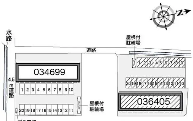 レオパレスネーブルⅡ 2
