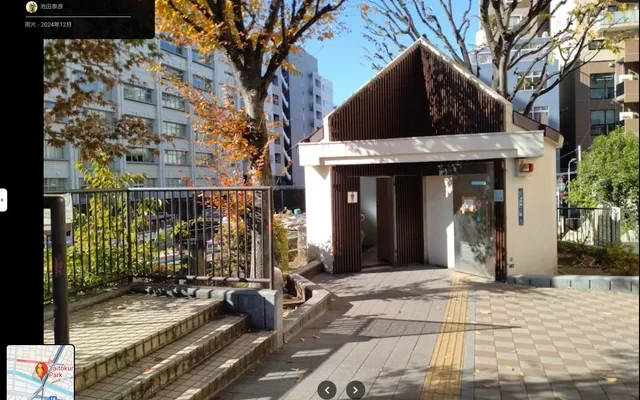 Weave Place - Kanda East 2