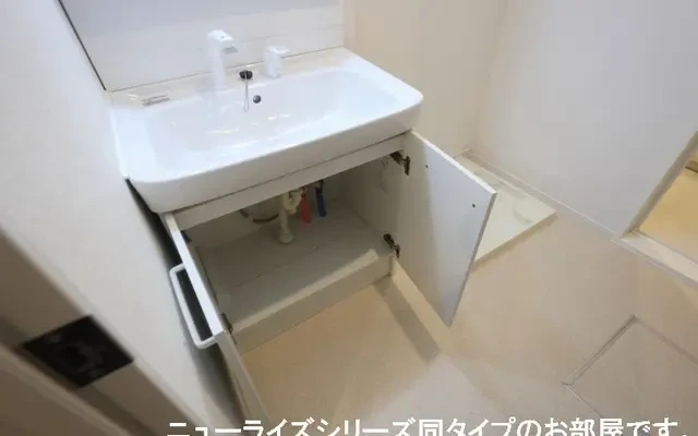 ソラーナ・ウキハⅡ 203号室 - Ukiha student accommodation - 203 - 2LDK