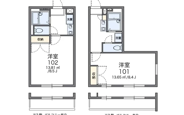 レオパレスベルヴィル湘南 3