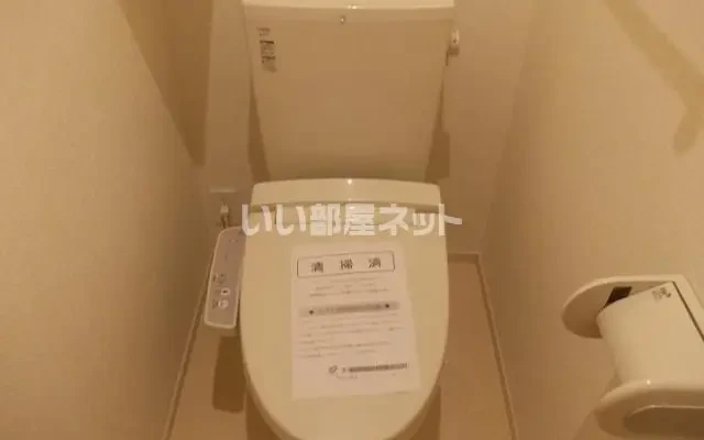 ブリラテ ラ ルーナⅠ 1階 - 다이노시 학생 숙소 - 1階 - 1LDK