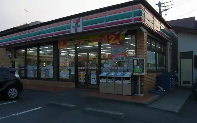 パステーク - Chigasaki student accommodation - 101号房间(带独立厨房)