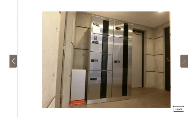 ダイヤハイツササヅカ 4