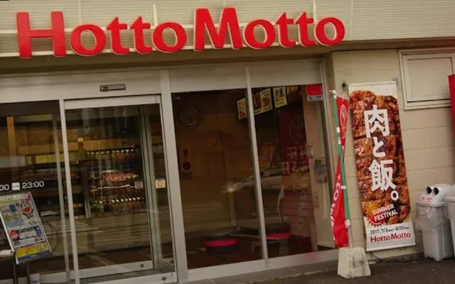 Brantoire Sendai Kimochi 4